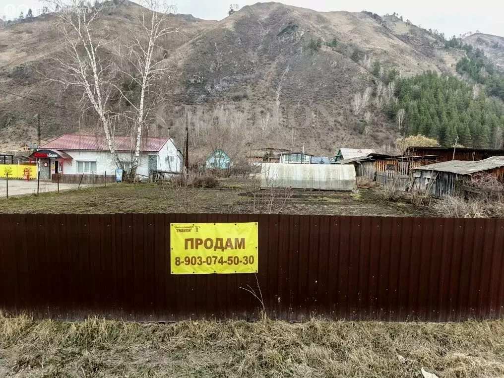 Дом в село Манжерок, улица Дружбы (37.9 м) - Фото 1
