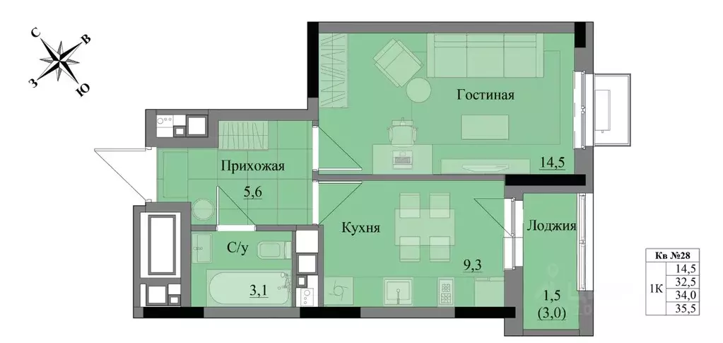 1-к кв. Удмуртия, Ижевск Краски Леса жилой комплекс (34.0 м) - Фото 0