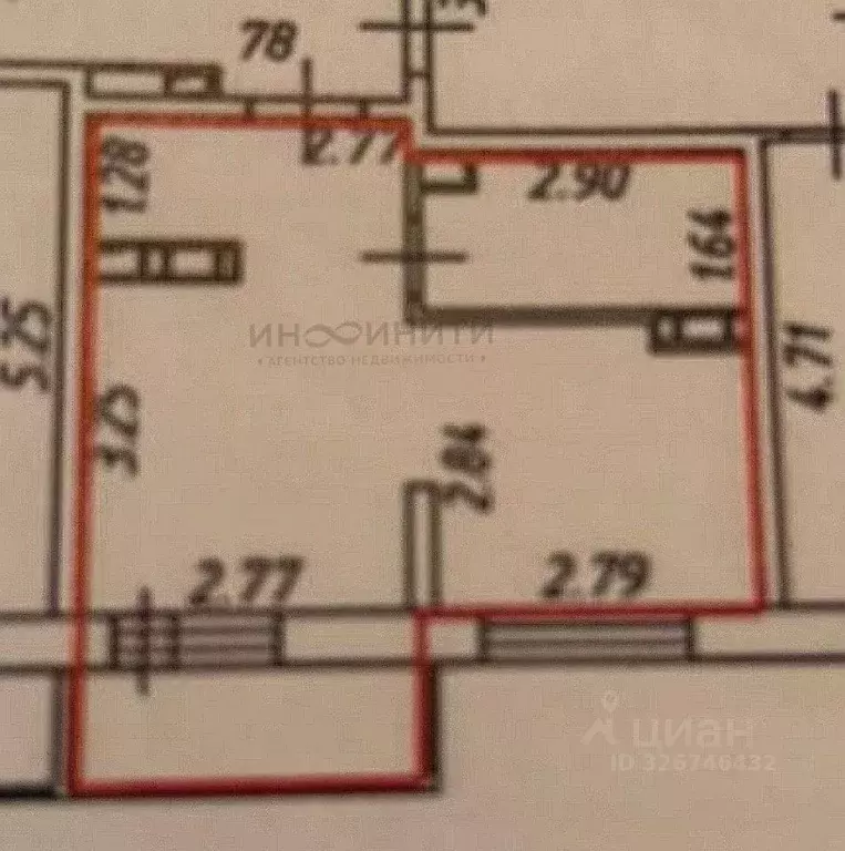 Студия Московская область, Люберцы Зенино ЖК Самолет мкр, ул. Дружбы, ... - Фото 1