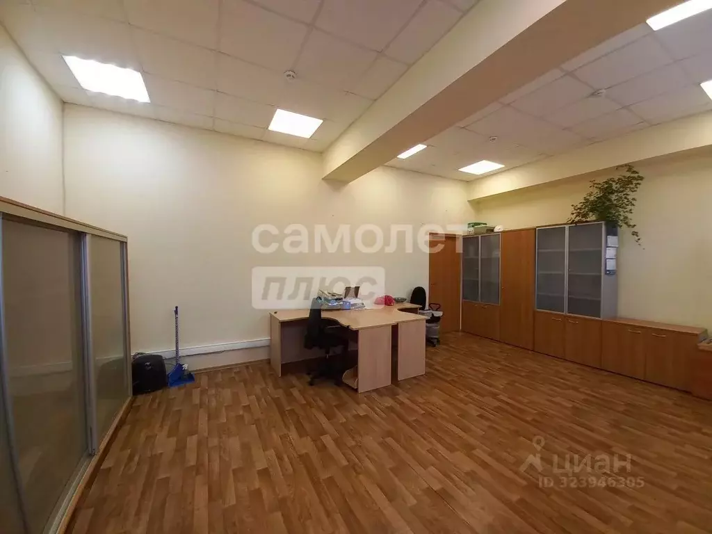 Офис в Новосибирская область, Новосибирск Кривощековская ул., 1 (32 м) - Фото 1