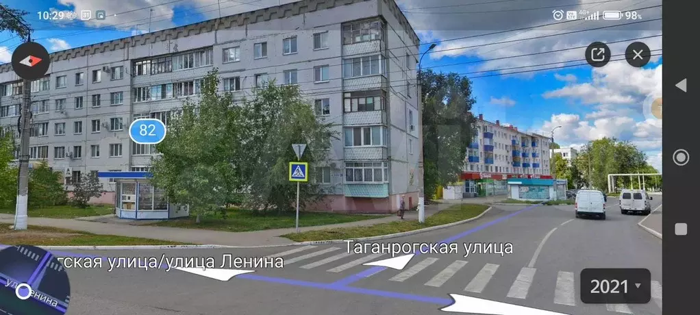 Торговая площадь - Фото 0