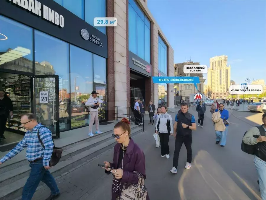 Готовый бизнес 29.8 м у метро / на трафике - Фото 1