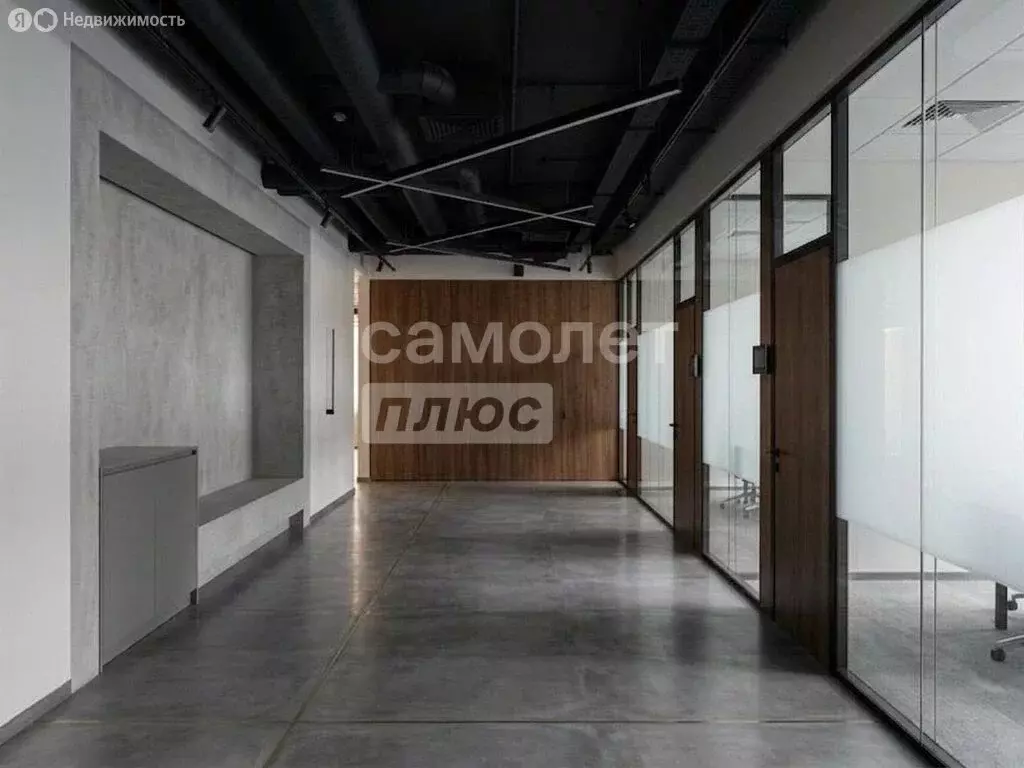 Офис (1500 м) - Фото 2
