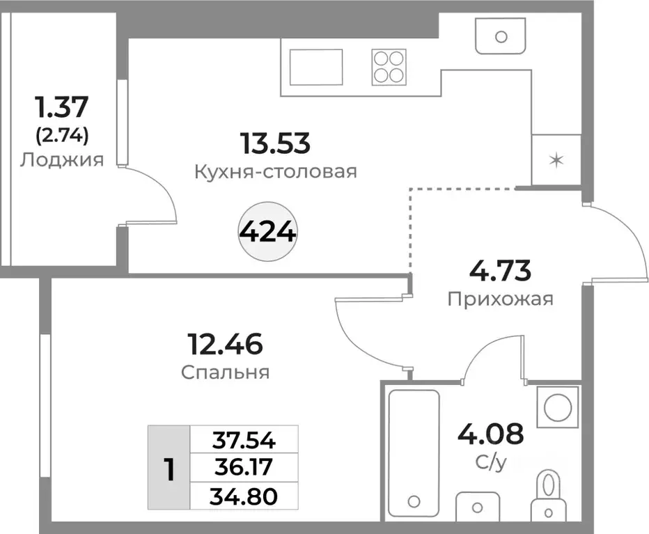 1-к кв. калининградская область, калининград пригородная ул. (36.2 м) - Фото 0