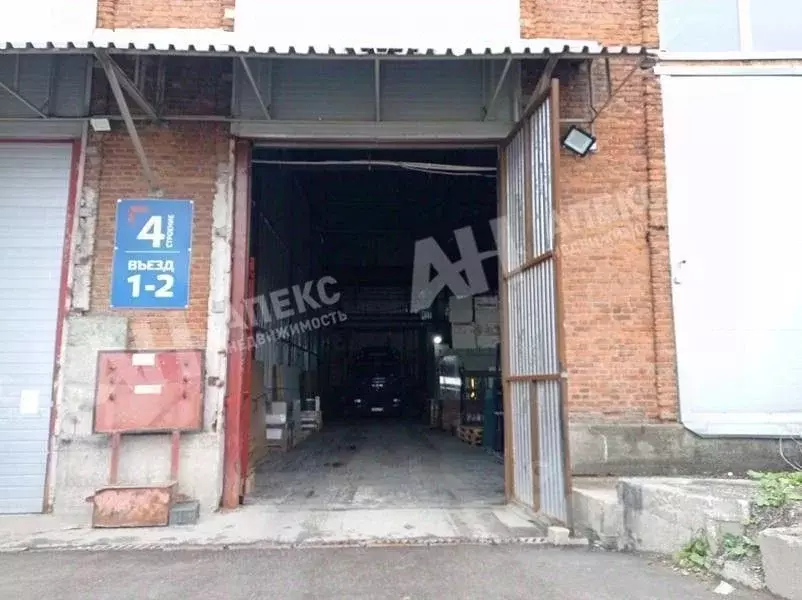 Производственное помещение в Московская область, Домодедово Северный ... - Фото 2