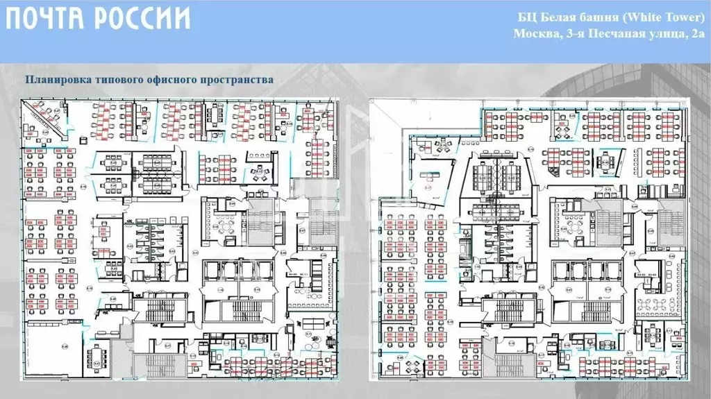 Офис 1224 м2 - Фото 0