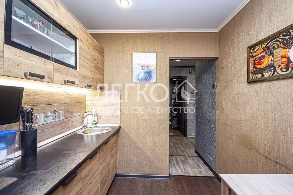 3-к. квартира, 62,6 м, 7/9 эт. - Фото 1