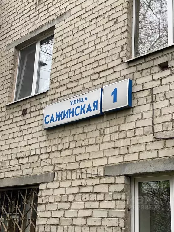 2-к кв. Свердловская область, Екатеринбург ул. Сажинская, 1 (44.0 м) - Фото 2