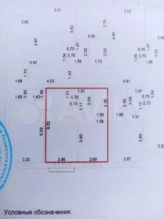 1-к. квартира, 34 м, 3/3 эт. - Фото 0