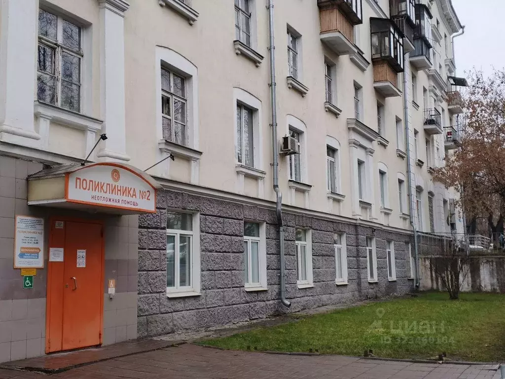 Комната, 13.2 м - Фото 1