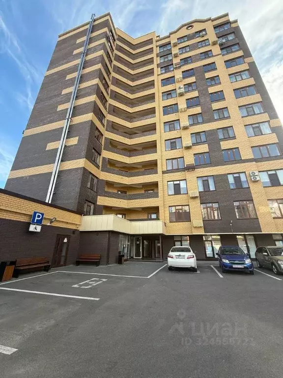 2-к кв. Ставропольский край, Ставрополь ул. Ленина, 137 (62.8 м) - Фото 1