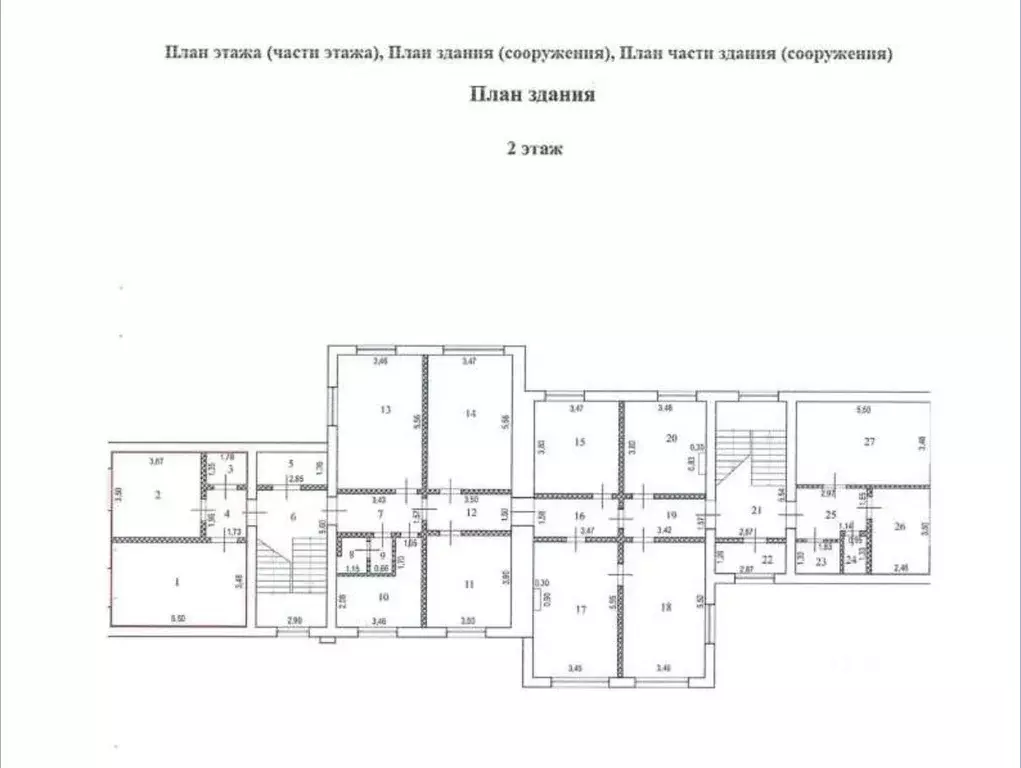 Помещение свободного назначения в Тульская область, Арсеньево рп ул. ... - Фото 0