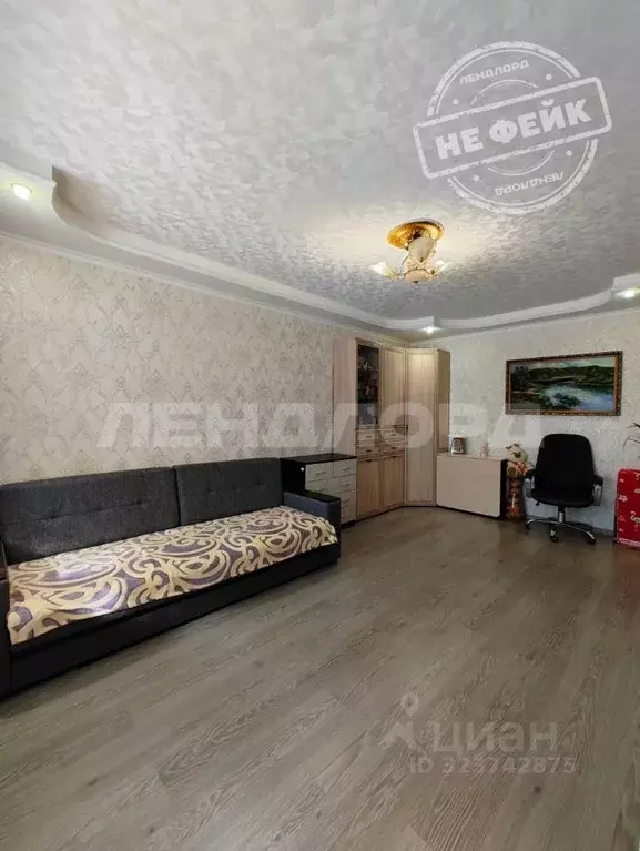 2-к кв. Ростовская область, Ростов-на-Дону Извилистая ул., 8а (54.0 м) - Фото 1