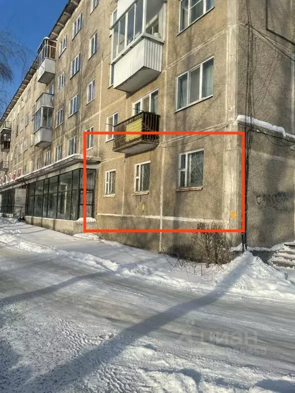 Помещение свободного назначения в Свердловская область, Ревда ул. ... - Фото 2