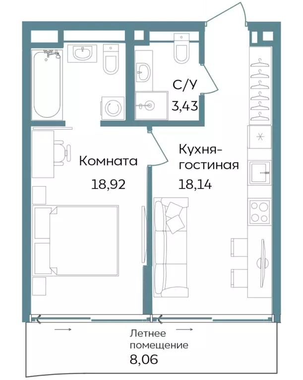 1-к квартира, 48.55 м - Фото 0