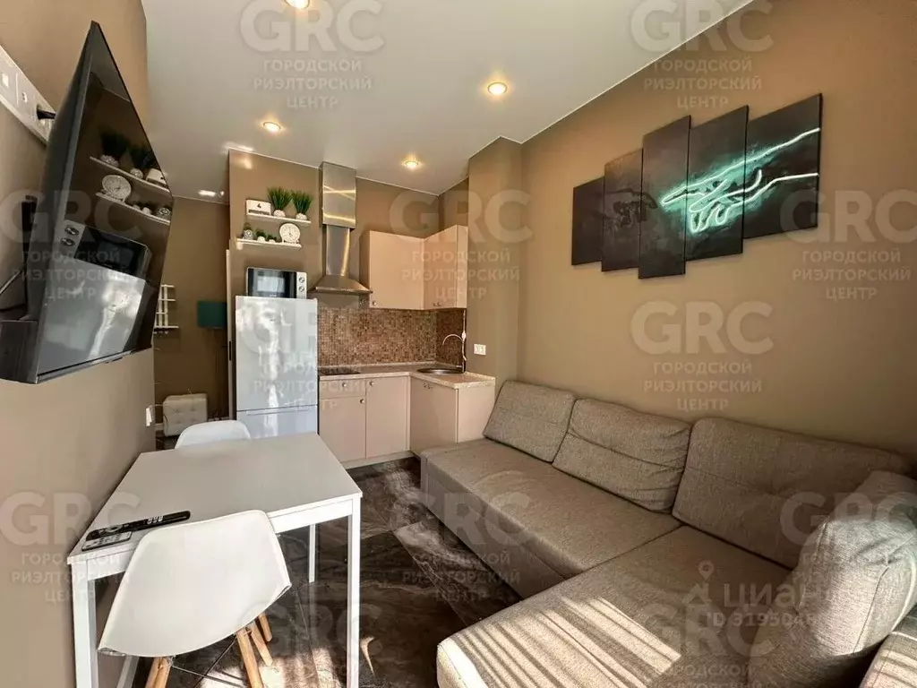 1-к кв. Краснодарский край, Сочи ул. Яна Фабрициуса, 64/1 (35.0 м) - Фото 1