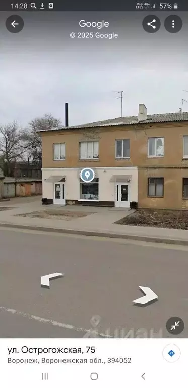 Помещение свободного назначения в Воронежская область, Воронеж ... - Фото 2