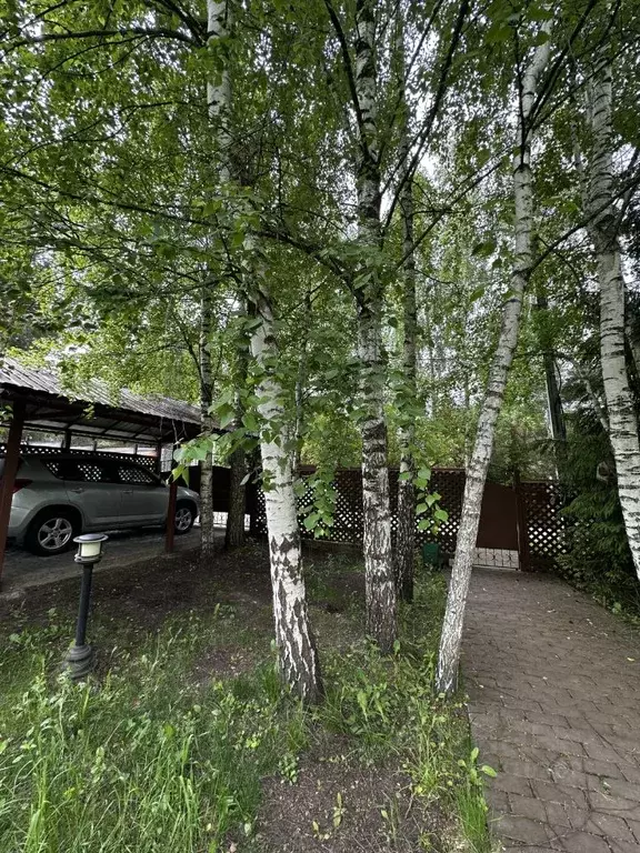 Дом в Московская область, Одинцовский городской округ, д. Сальково ул. ... - Фото 2