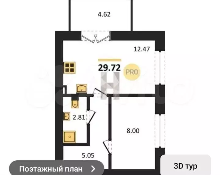 1-к. квартира, 29,7 м, 2/5 эт. - Фото 1