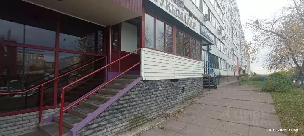 Помещение свободного назначения в Татарстан, Набережные Челны просп. ... - Фото 1