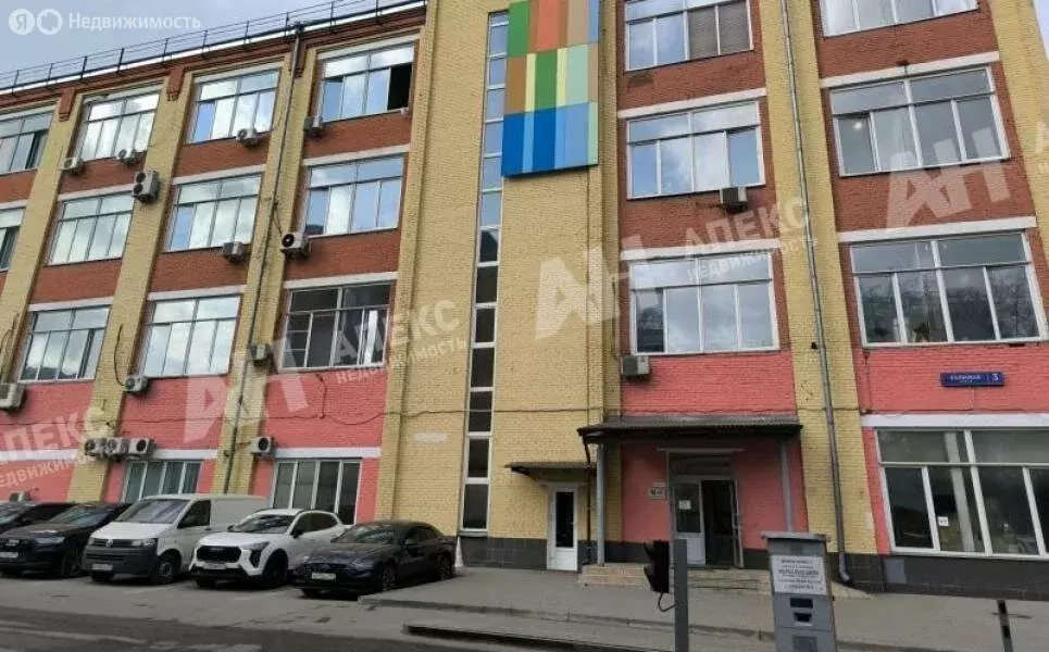 Офис (652 м) - Фото 1