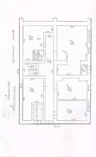 Офис в Севастополь ул. Ломоносова, 17 (150 м) - Фото 2
