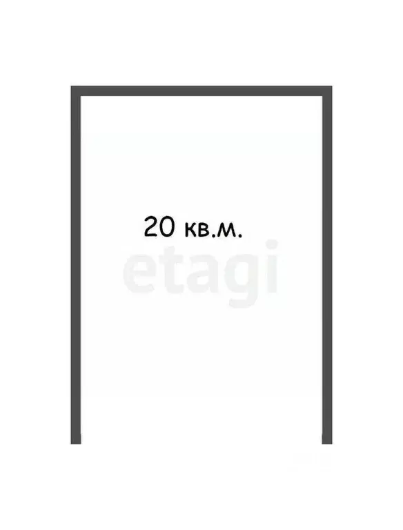Гараж в Коми, Сыктывкар Советская ул., 3 (20 м) - Фото 1