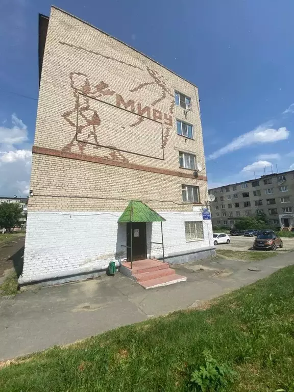 Квартира-студия, 17,7 м, 4/5 эт. - Фото 1