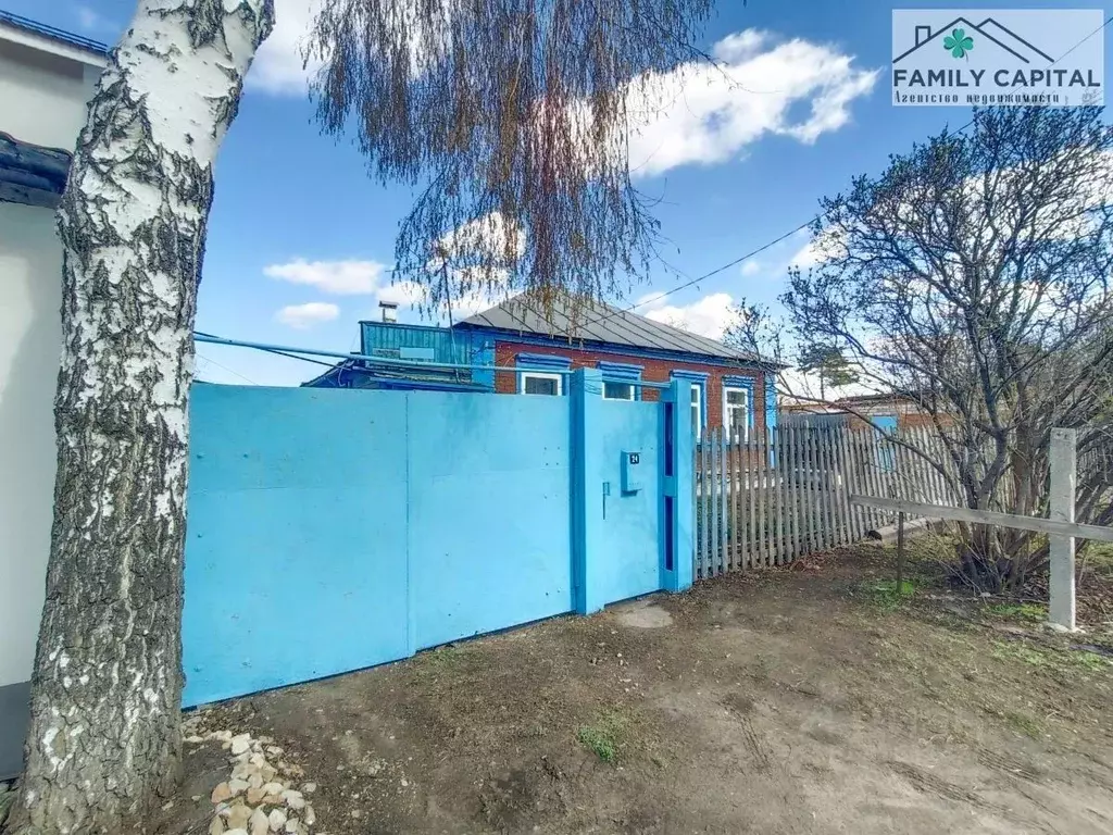 Дом в Самарская область, Новокуйбышевск Волжская ул., 24 (81 м) - Фото 0