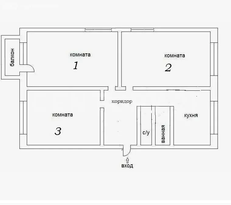 3-комнатная квартира: Барнаул, улица Гущина, 215 (62.1 м) - Фото 1