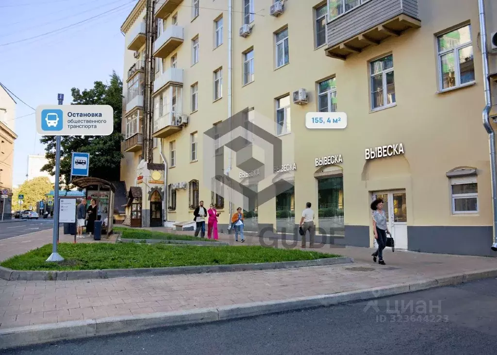 Торговая площадь в Москва просп. Мира, 54 (155 м) - Фото 2