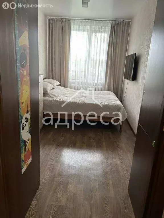 2-комнатная квартира: Самара, улица Гагарина, 58 (42.9 м) - Фото 1