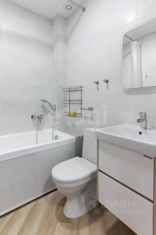 Студия Тюменская область, Тюмень Полевая ул., 117к4 (23.7 м) - Фото 1