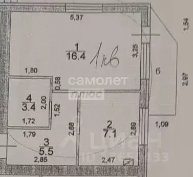 1-к кв. Ульяновская область, Ульяновск ул. Гафурова, 62/5 (35.9 м) - Фото 1