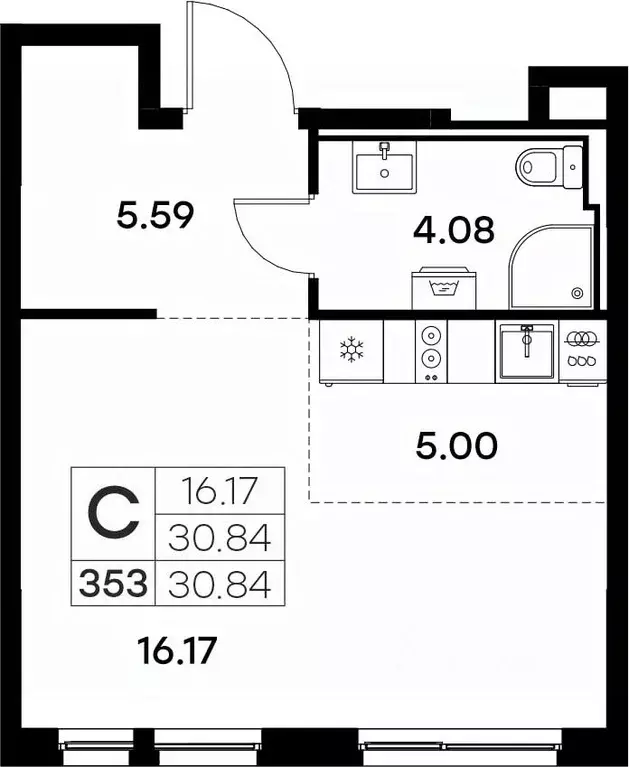 Студия Владимирская область, Владимир  (30.84 м) - Фото 0