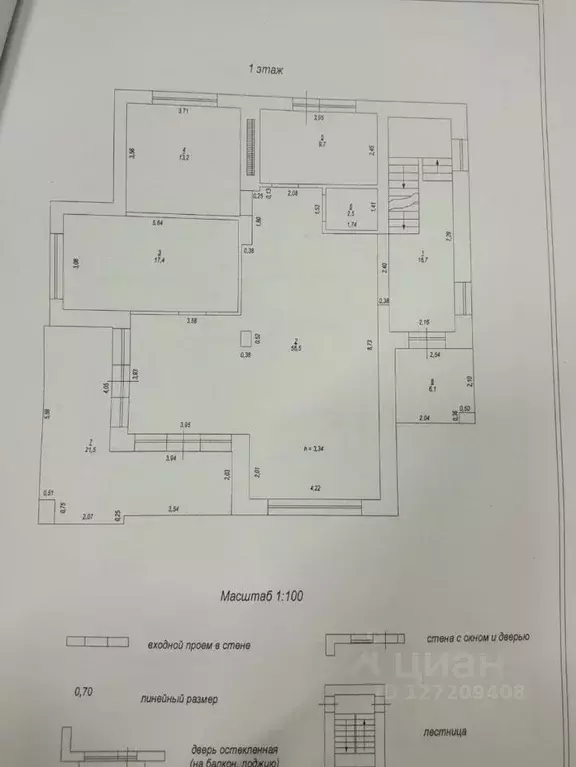Дом в Ростовская область, Ростов-на-Дону Рельефная ул., 9 (390 м) - Фото 1