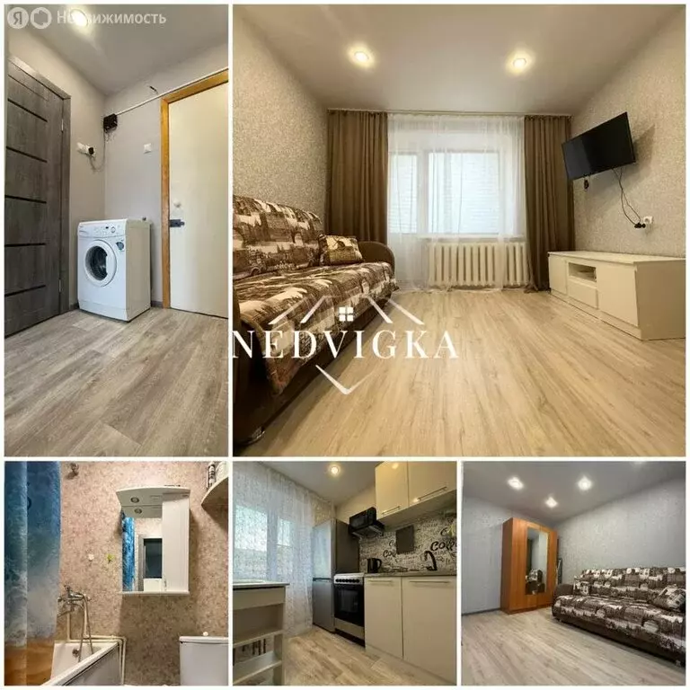 1-комнатная квартира: Мирный, улица Тихонова, 12 (21 м) - Фото 0