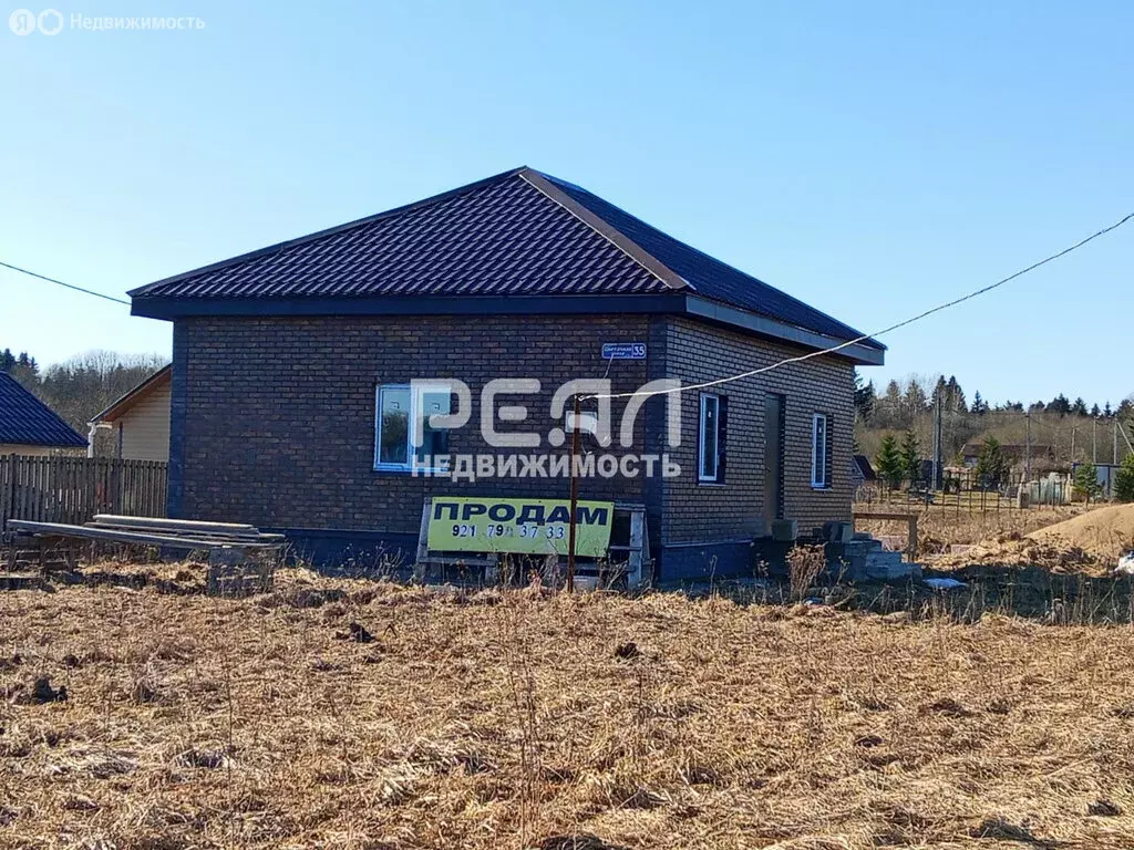 Дом в посёлок Каложицы, Центральная улица, 36 (55.4 м) - Фото 1