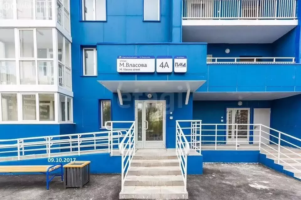 1-комнатная квартира: Пермь, улица Милиционера Власова, 4А (38.6 м) - Фото 0