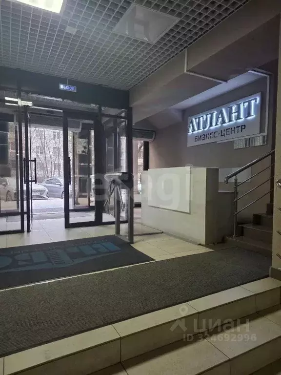 Офис в Воронежская область, Воронеж Средне-Московская ул., 62а (61 м) - Фото 1