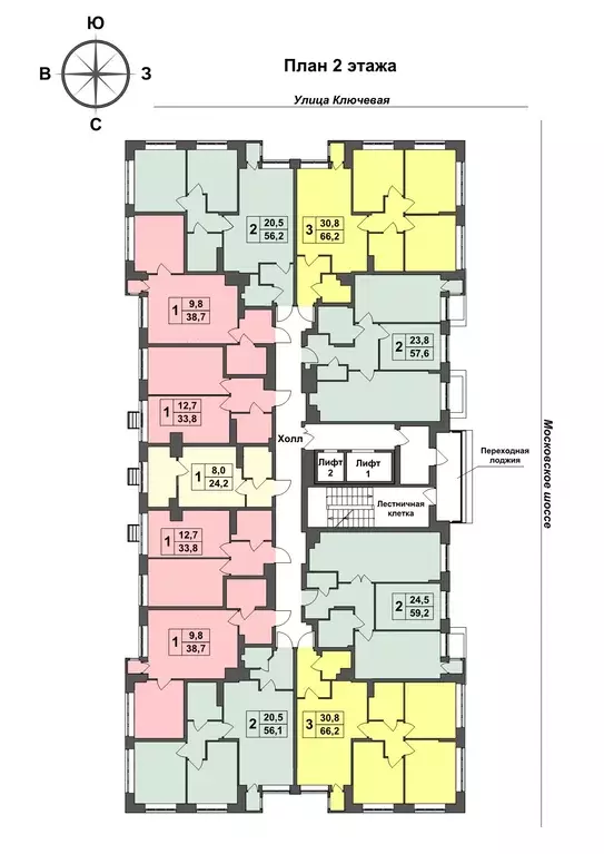 1-к кв. Тульская область, Тула пос. Горелки, Ключевая ул., 10 (38.1 м) - Фото 2
