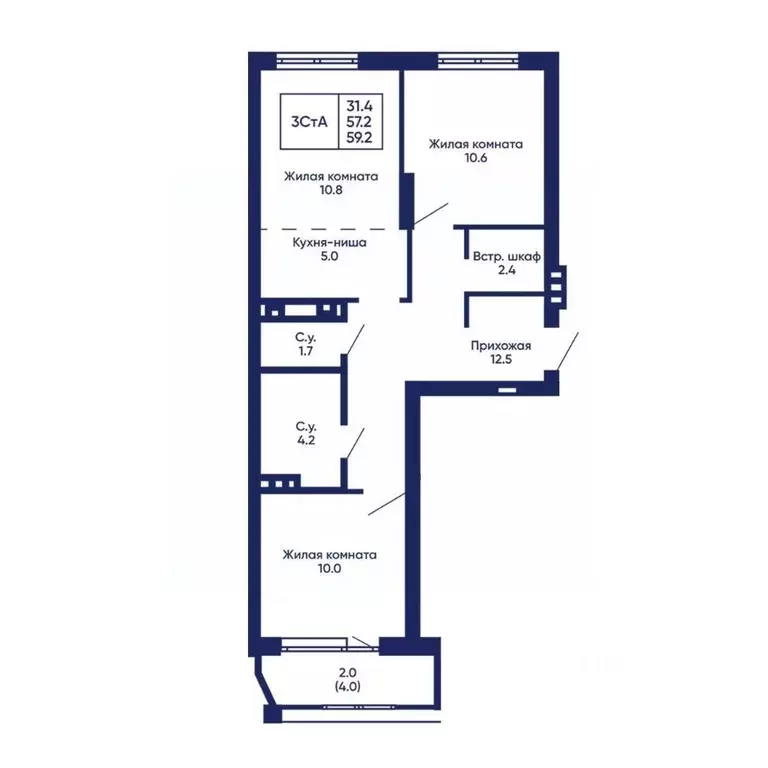 3-к кв. Новосибирская область, Новосибирск Горизонт жилой комплекс ... - Фото 1