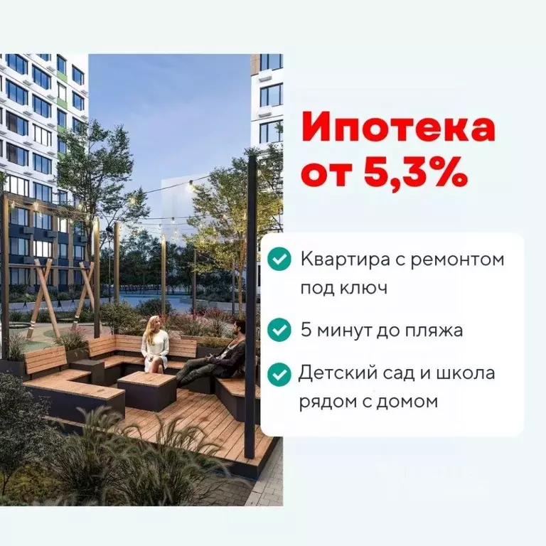 4-к кв. Тамбовская область, Тамбов Телецентр мкр, Строганов жилой ... - Фото 1