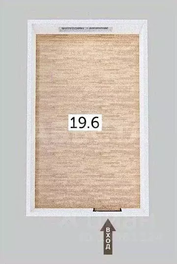 Комната Омская область, Омск просп. Мира, 37а (19.6 м) - Фото 2