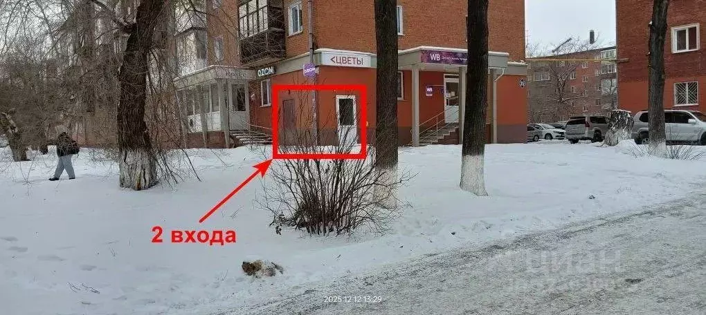 Помещение свободного назначения в Кемеровская область, Кемерово ... - Фото 2