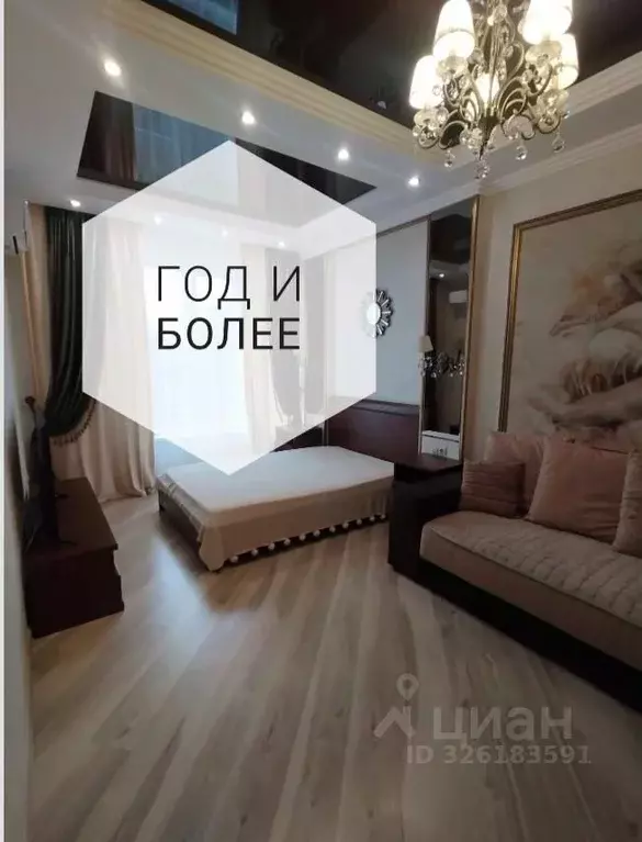 1-к кв. Краснодарский край, Геленджик ул. Шмидта, 6 (50.0 м) - Фото 2