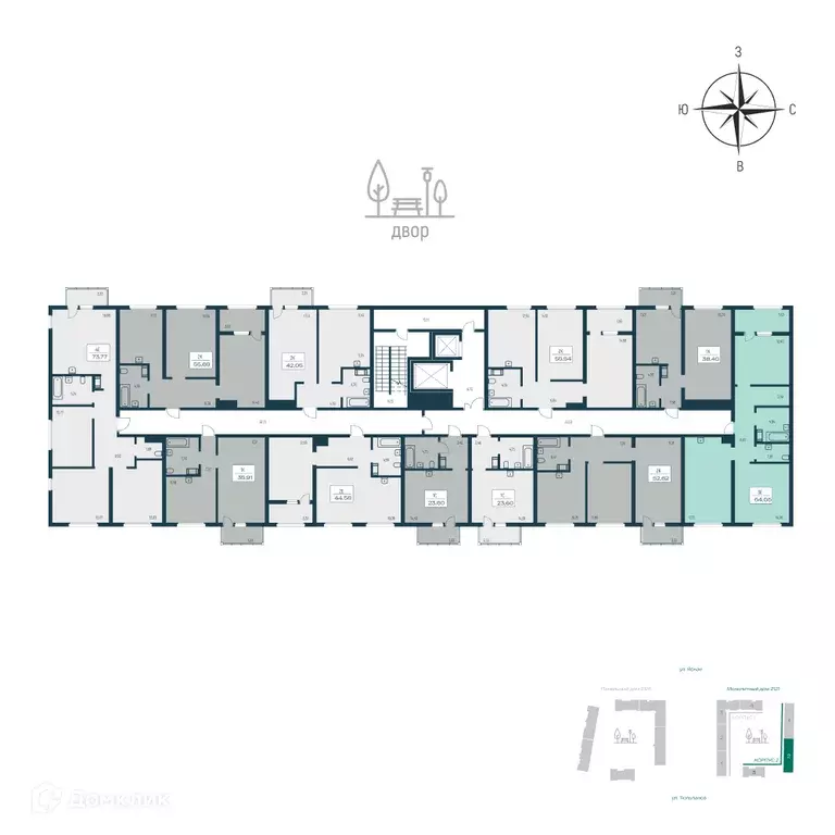 Продаётся 2-к квартира, 60.7 м - Фото 1