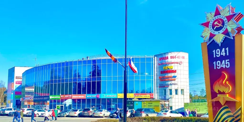 Торговая площадь в Ленинградская область, Всеволожск Всеволожский ... - Фото 0