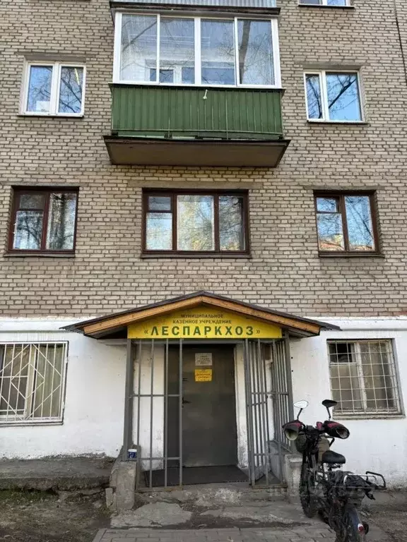 2-к кв. Московская область, Мытищи Олимпийский просп., 19к2 (45.0 м) - Фото 1