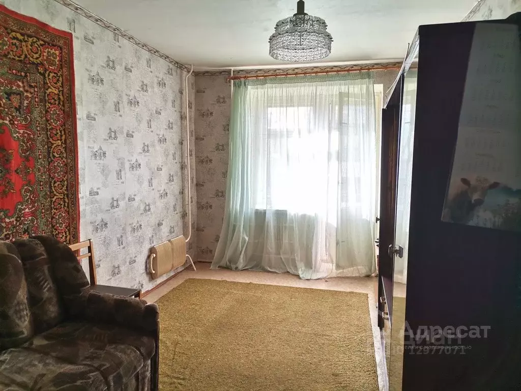 Купить Однокомнатную Квартиру Волгоградская